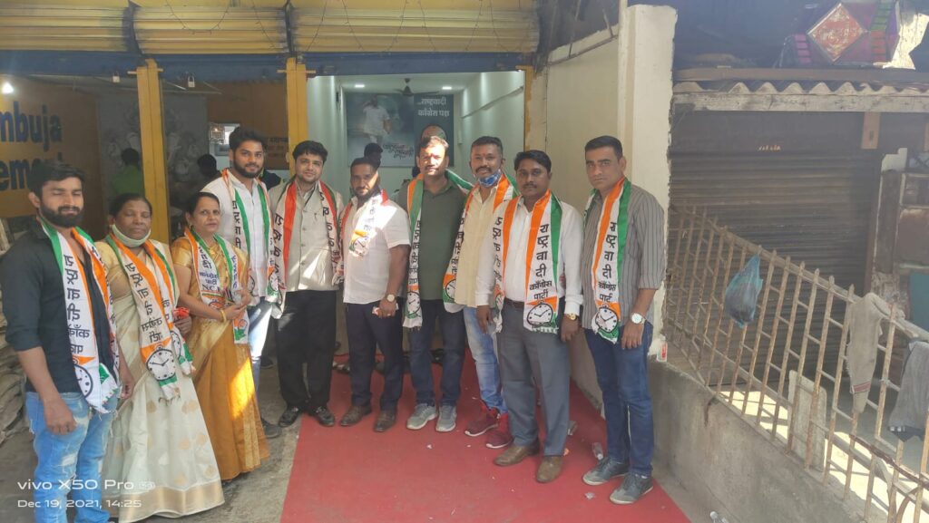 Jignesh Sanghavi Nationalist Congress Party